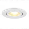 Встраиваемый светильник Ambrella Light IP Protect TN1150 TN1150 - 1