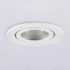Встраиваемый светильник Ambrella Light IP Protect TN1150 TN1150 - 4