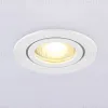 Встраиваемый светильник Ambrella Light IP Protect TN1150 TN1150 - 6