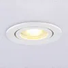 Встраиваемый светильник Ambrella Light IP Protect TN1150 TN1150 - 5