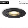 Встраиваемый светильник Ambrella Light IP Protect TN1151 TN1151 - 2