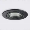 Встраиваемый светильник Ambrella Light IP Protect TN1151 TN1151 - 4