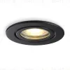 Встраиваемый светильник Ambrella Light IP Protect TN1151 TN1151 - 1