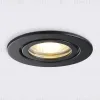Встраиваемый светильник Ambrella Light IP Protect TN1151 TN1151 - 5