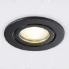 Встраиваемый светильник Ambrella Light IP Protect TN1151 TN1151 - 6