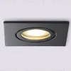 Встраиваемый светильник Ambrella Light IP Protect TN1161 TN1161 - 4