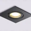 Встраиваемый светильник Ambrella Light IP Protect TN1161 TN1161 - 5