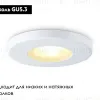 Встраиваемый светильник Ambrella Light IP Protect TN1180 TN1180 - 2
