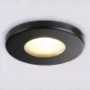 Встраиваемый светильник Ambrella Light IP Protect TN1181 TN1181 - 4