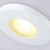 Встраиваемый светильник Ambrella Light IP Protect TN1180 TN1180 - 6