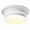 Встраиваемый светильник Ambrella Light GX53 Acrylic tech TN5218 TN5218 - 1