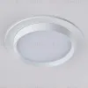 Встраиваемый светильник Ambrella Light GX53 Acrylic tech TN5225 TN5225 - 4