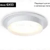 Встраиваемый светильник Ambrella Light GX53 Acrylic tech TN5225 TN5225 - 3
