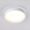 Встраиваемый светильник Ambrella Light GX53 Acrylic tech TN5225 TN5225 - 5