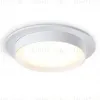 Встраиваемый светильник Ambrella Light GX53 Acrylic tech TN5225 TN5225 - 1