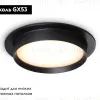 Встраиваемый светильник Ambrella Light GX53 Acrylic tech TN5227 TN5227 - 3