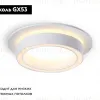 Встраиваемый светильник Ambrella Light GX53 Acrylic tech TN5240 TN5240 - 2