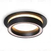 Встраиваемый светильник Ambrella Light GX53 Acrylic tech TN5241 TN5241 - 1