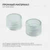 Комплект заглушек (2 шт.) Apeyron 09-50 09-50 - 2