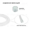 Комплект заглушек (2 шт.) Apeyron 09-50 09-50 - 1