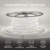 Светодиодная лента Apeyron Стандарт 220В 2835 8Вт/м 4000К 50м IP65 17-40 17-40 - 3