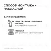 Светодиодная лента Apeyron Стандарт 220В 2835 6Вт/м 3000К 50м IP65 17-44 17-44 - 6