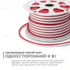 Светодиодный неон Apeyron Стандарт 220В 2835 8Вт/м красный 50м IP65 10-72 10-72 - 1