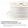 Светодиодный двусторонний неон Apeyron Стандарт 220В 2835 6Вт/м 3000К 50м IP65 17-21 17-21 - 2