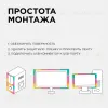 ТВ подсветка, комплект светодиодной ленты Apeyron 5В 5050 7,2Вт/м RGB 0,5м IP20 10-69 10-69 - 3