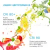 ТВ подсветка, комплект светодиодной ленты Apeyron 5В 5050 7,2Вт/м RGB 0,5м IP20 10-69 10-69 - 6