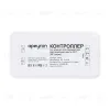 Контроллер 3-х зонный ССТ Apeyron 12/24V 04-51 04-51 - 1