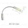 Мини-усилитель RGB Apeyron 04-25 04-25 - 1