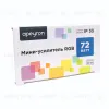Мини-усилитель RGB Apeyron 04-25 04-25 - 3