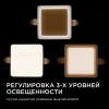Встраиваемая светодиодная панель Apeyron FLP 06-112 06-112 - 8