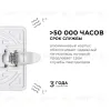 Встраиваемая светодиодная панель Apeyron FLP 06-113 06-113 - 2