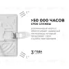 Встраиваемая светодиодная панель Apeyron FLP 06-115 06-115 - 6