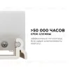 Настенный светильник Apeyron 07-14 07-14 - 7