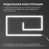 Настенный светильник Apeyron 07-14 07-14 - 5