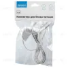Коннектор для подключения модульного светильника Apeyron 09-31 09-31 - 3