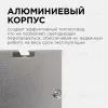 Линейный подвесной светильник Apeyron Levia 30-11 30-11 - 3