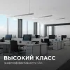 Линейный подвесной светильник Apeyron Levia 30-11 30-11 - 10
