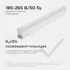 Линейный потолочный светильник Apeyron Touch 30-01 30-01 - 12