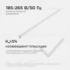 Линейный потолочный светильник Apeyron Touch 30-07 30-07 - 12