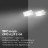 Прожектор Apeyron 05-44 05-44 - 10