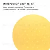 Настольная лампа Apeyron 12-082 12-082 - 3