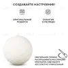 Настольная лампа Apeyron 12-082 12-082 - 1