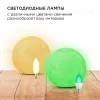 Настольная лампа Apeyron 12-086 12-086 - 2