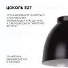 Подвесная люстра Apeyron 16-65 16-65 - 5