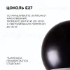 Подвесная люстра Apeyron 16-69 16-69 - 5