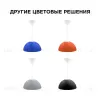Подвесная люстра Apeyron Кэнди НСБ 21-60-212 НСБ 21-60-212 - 7